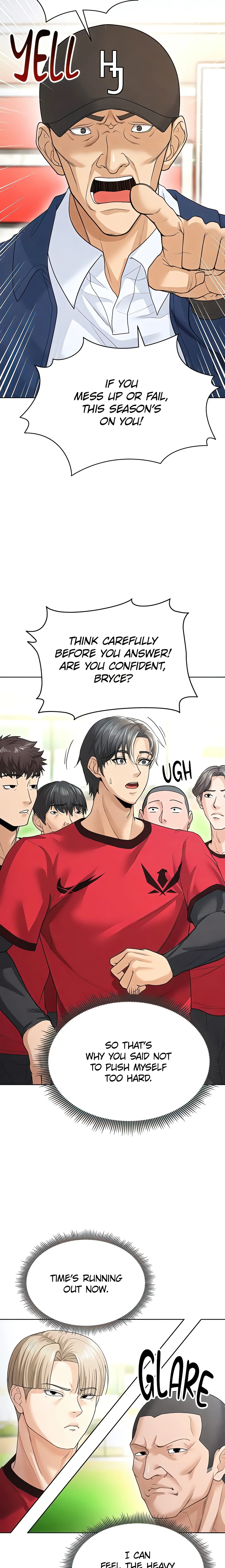 This face genius is good at soccer (Official) Uncensored, chapter 8, page 33 of 38