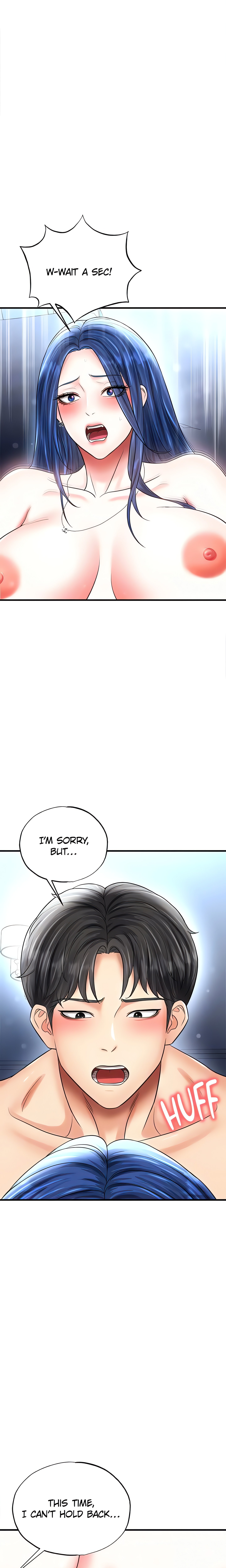 This face genius is good at soccer (Official) Uncensored, chapter 32, page 18 of 30