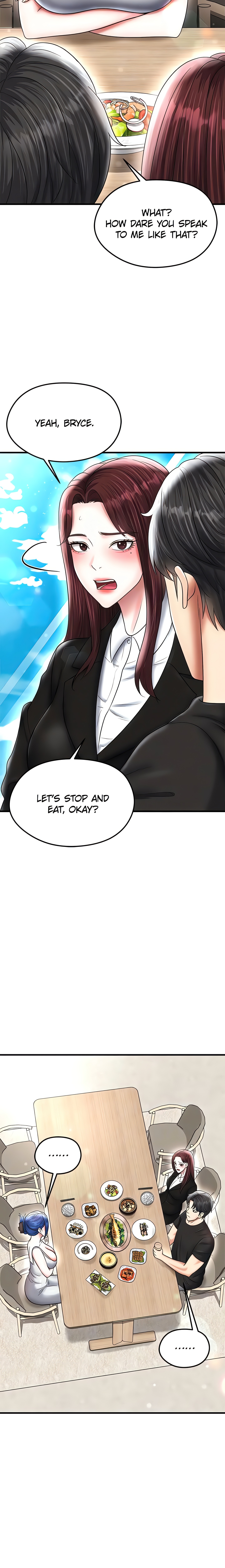 This face genius is good at soccer (Official) Uncensored, chapter 35, page 15 of 25