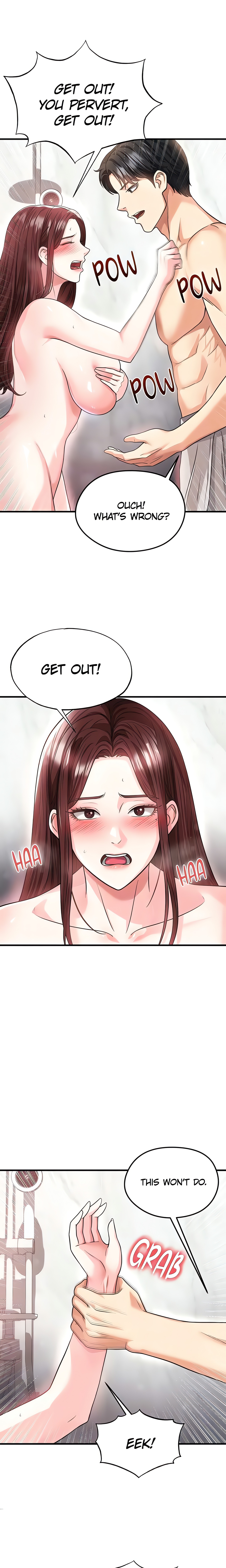This face genius is good at soccer (Official) Uncensored, chapter 36, page 6 of 25