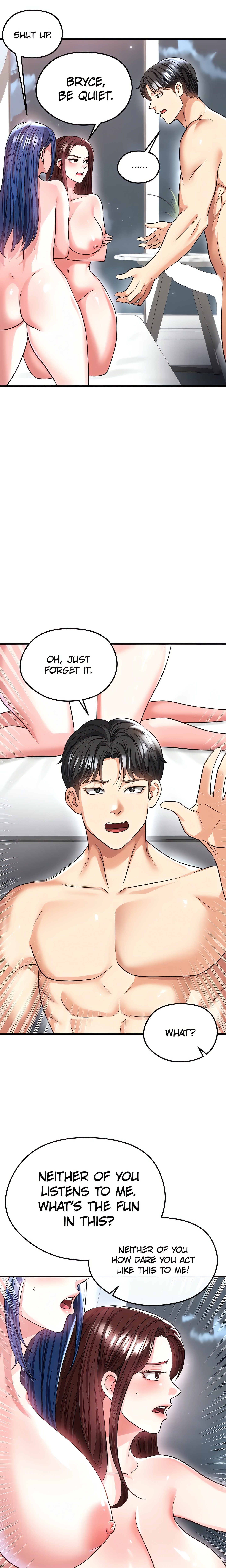 This face genius is good at soccer (Official) Uncensored, chapter 37, page 24 of 27