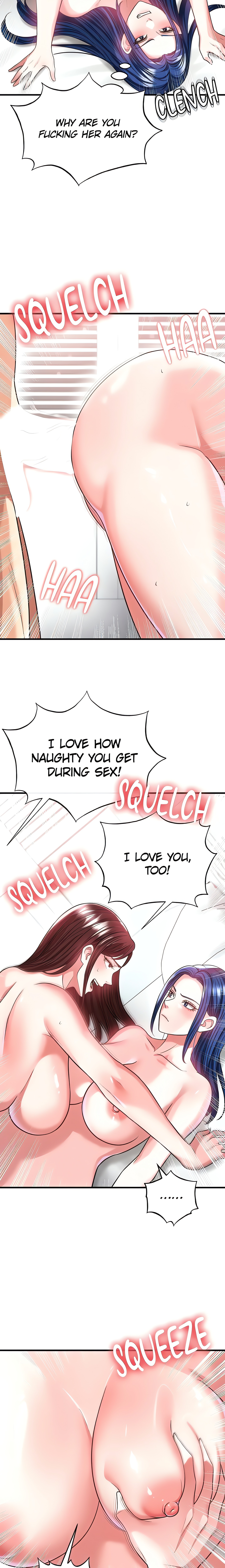 This face genius is good at soccer (Official) Uncensored, chapter 38, page 12 of 26