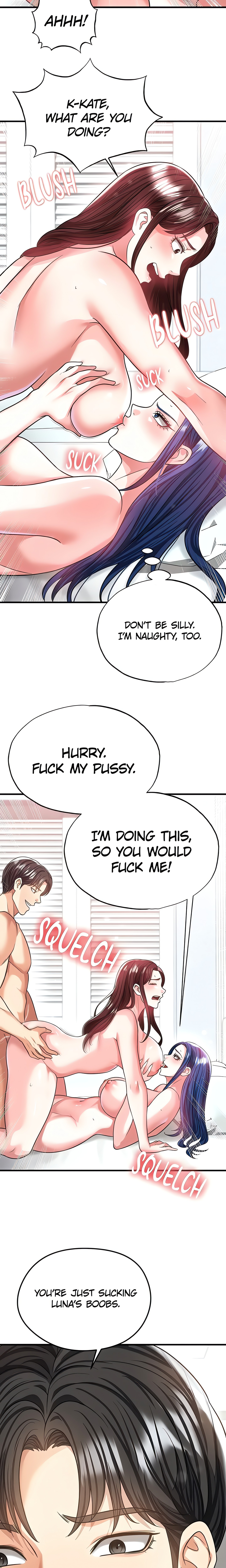 This face genius is good at soccer (Official) Uncensored, chapter 38, page 13 of 26