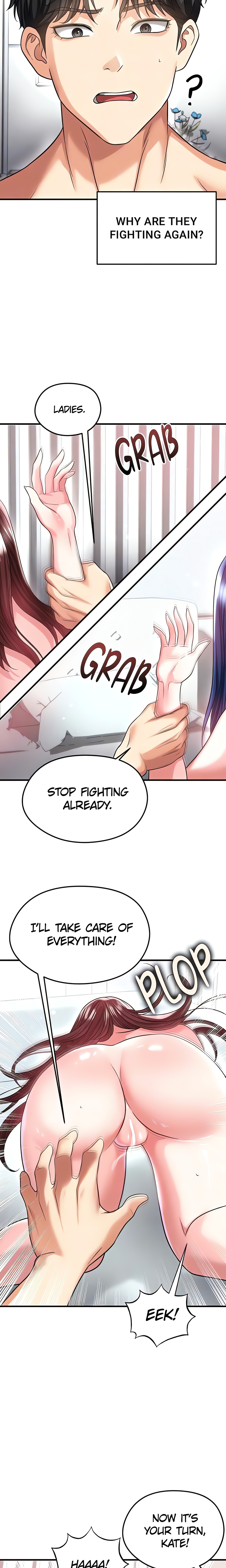 This face genius is good at soccer (Official) Uncensored, chapter 38, page 18 of 26