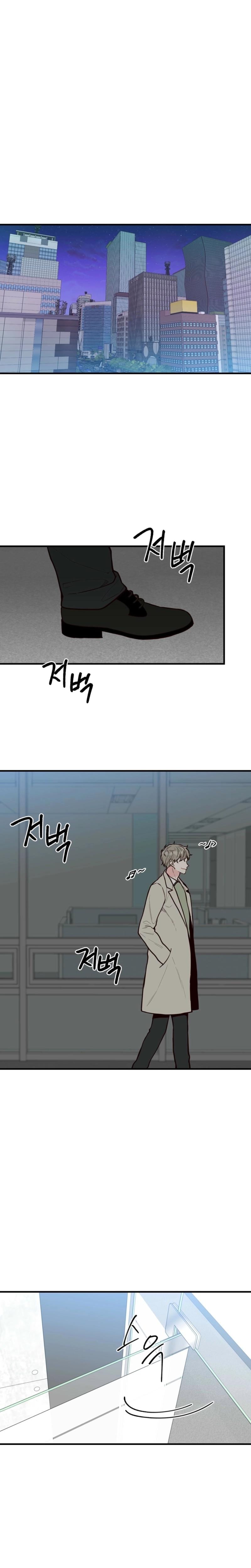 This Marriage Is Only a Contract Uncensored, chapter 22, page 14 of 19