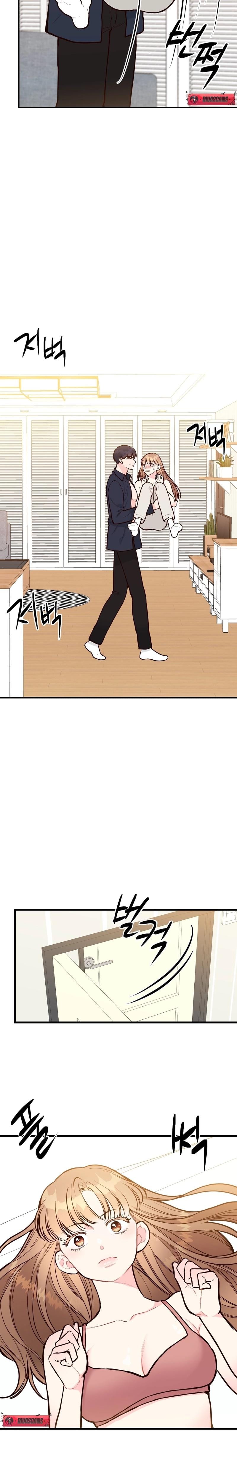 This Marriage Is Only a Contract Uncensored, chapter 41, page 5 of 20