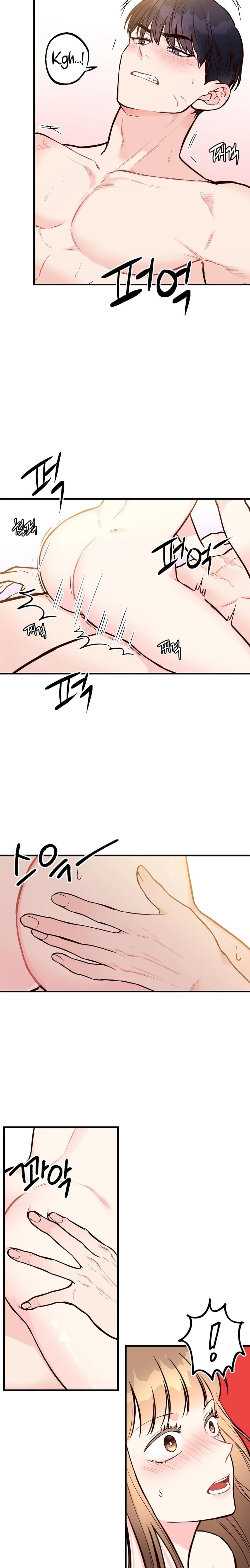This Marriage Is Only a Contract Uncensored, chapter 41, page 16 of 20