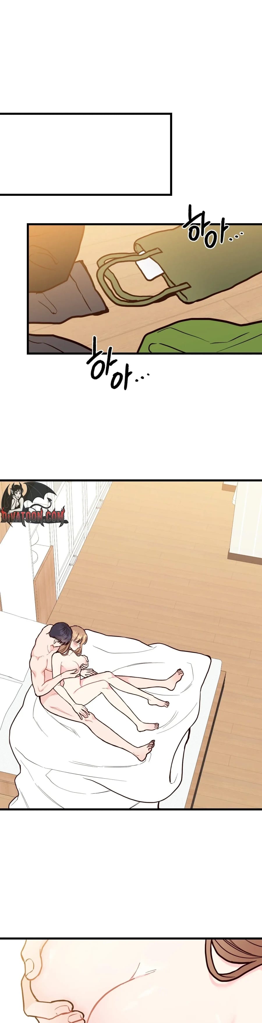 This Marriage Is Only a Contract Uncensored, chapter 50, page 20 of 30