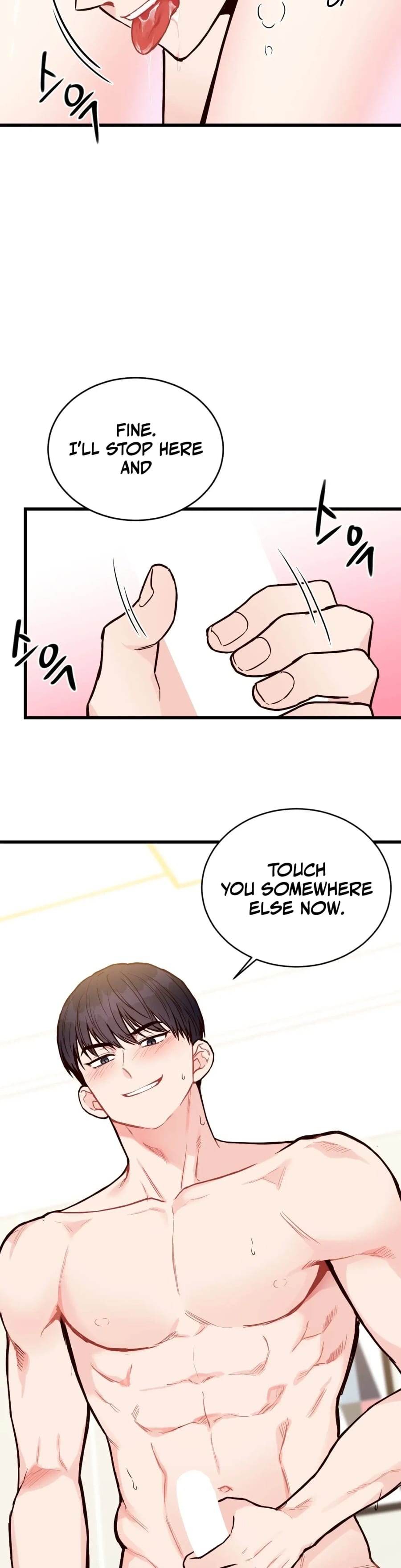 This Marriage Is Only a Contract Uncensored, chapter 50, page 26 of 30