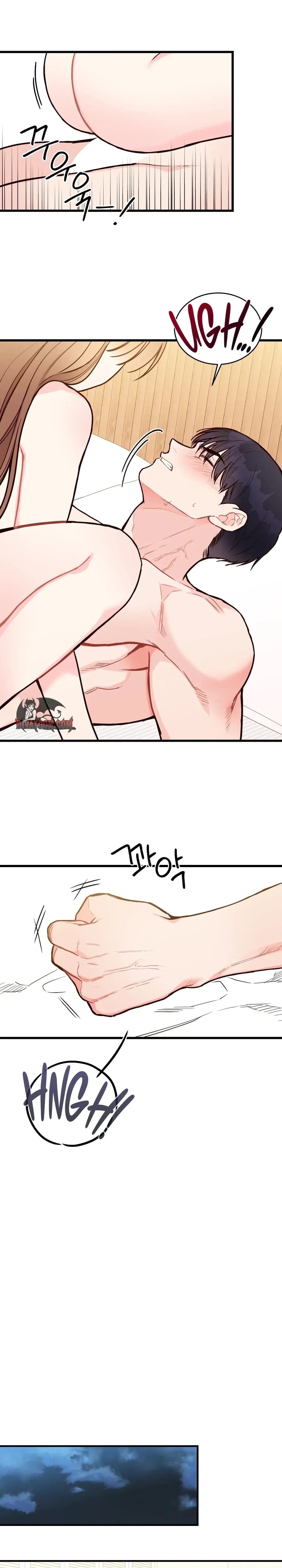 This Marriage Is Only a Contract Uncensored, chapter 51, page 10 of 21