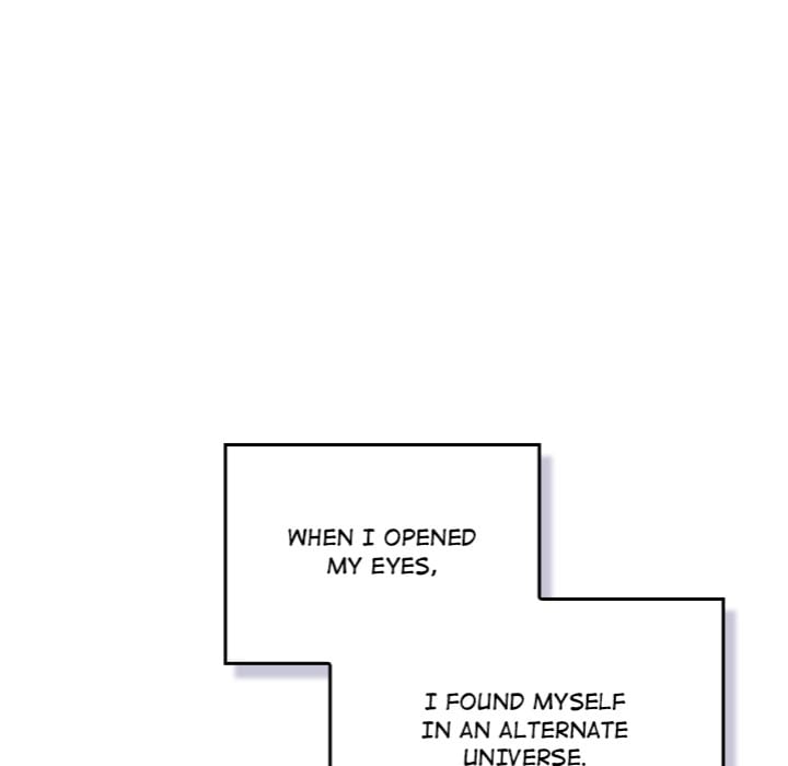 Thrust & Conquer Uncensored, chapter 1, page 21 of 350