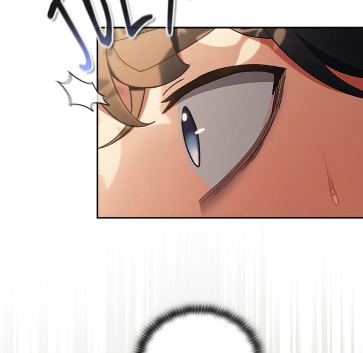 Thrust & Conquer Uncensored, chapter 1, page 59 of 350