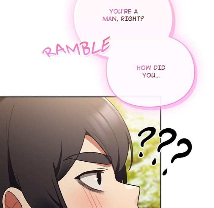 Thrust & Conquer Uncensored, chapter 1, page 110 of 350