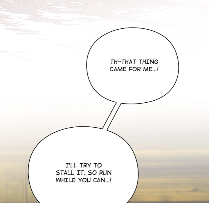 Thrust & Conquer Uncensored, chapter 1, page 125 of 350