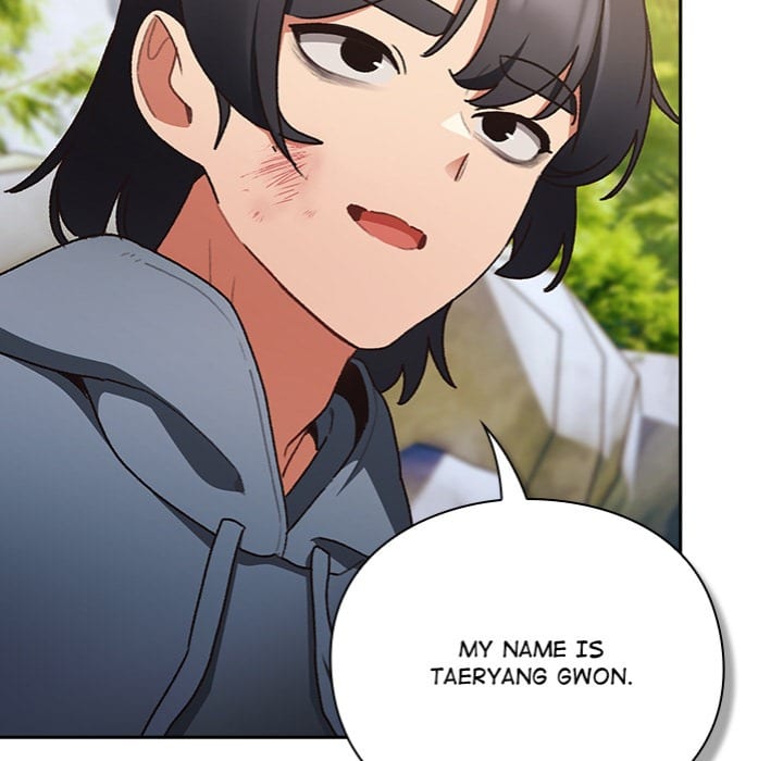 Thrust & Conquer Uncensored, chapter 1, page 172 of 350