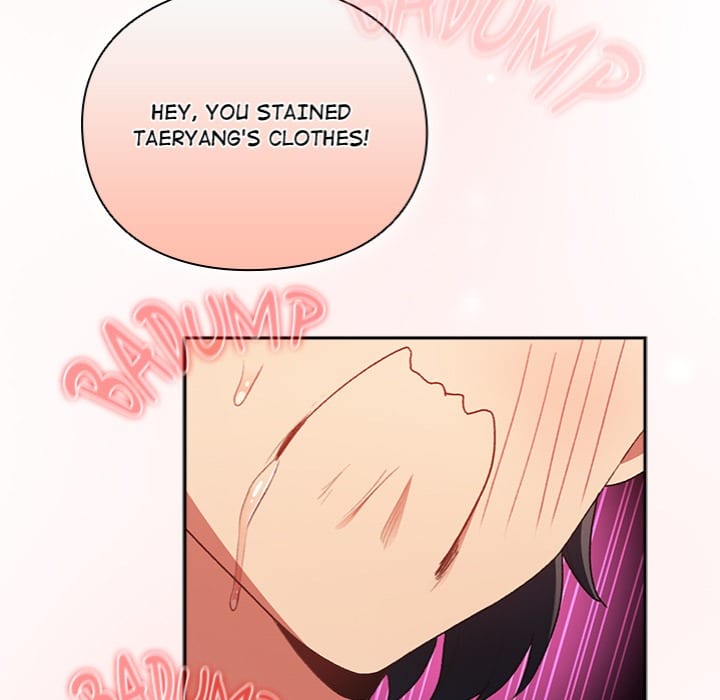 Thrust & Conquer Uncensored, chapter 1, page 216 of 350