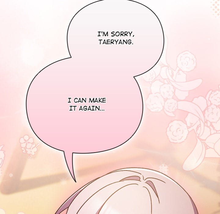 Thrust & Conquer Uncensored, chapter 1, page 218 of 350