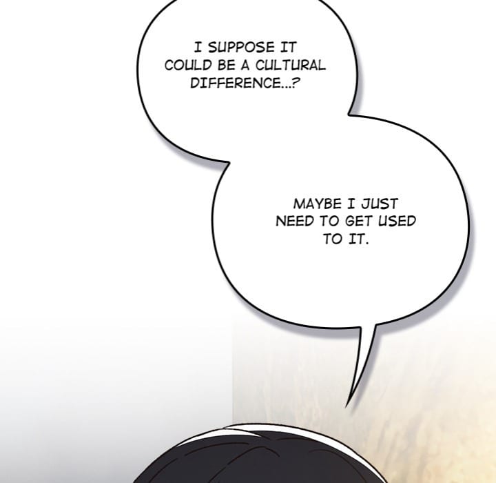 Thrust & Conquer Uncensored, chapter 1, page 229 of 350