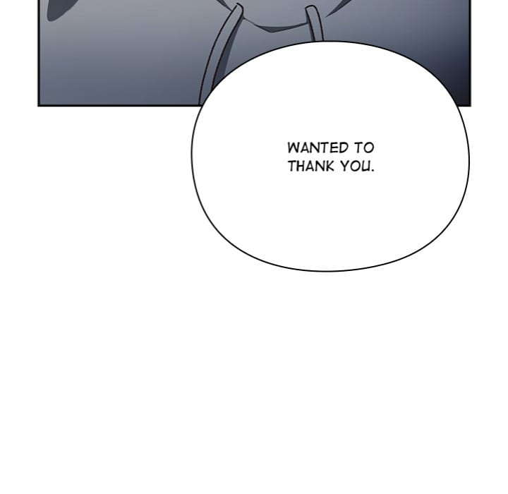 Thrust & Conquer Uncensored, chapter 1, page 257 of 350