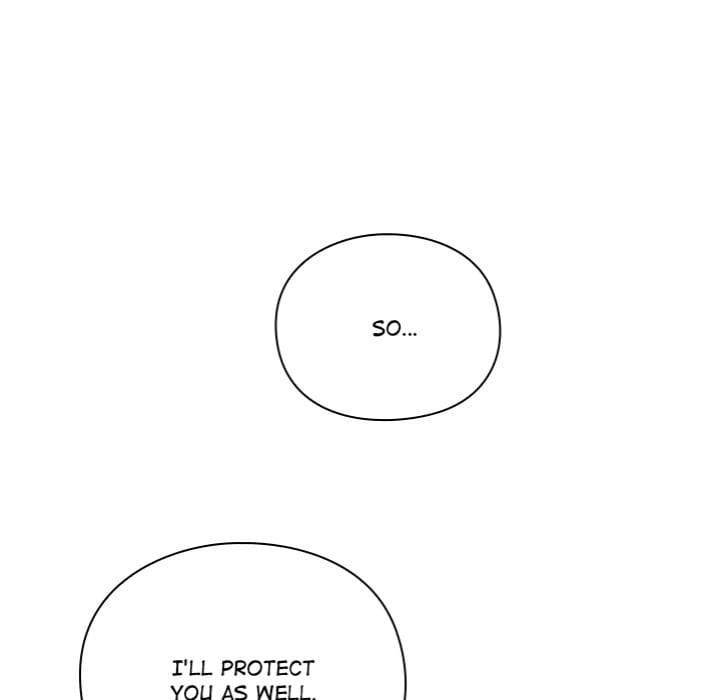 Thrust & Conquer Uncensored, chapter 1, page 264 of 350