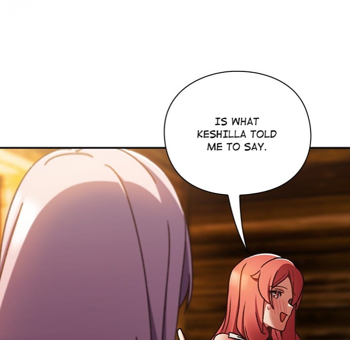 Thrust & Conquer Uncensored, chapter 2, page 15 of 217