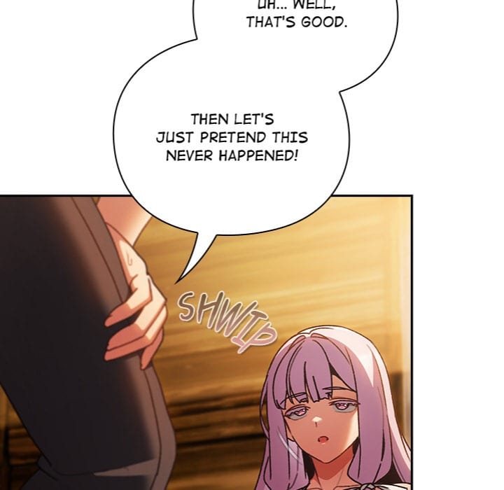Thrust & Conquer Uncensored, chapter 2, page 33 of 217