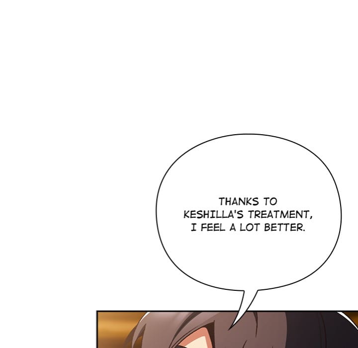 Thrust & Conquer Uncensored, chapter 2, page 35 of 217