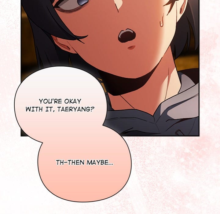Thrust & Conquer Uncensored, chapter 2, page 41 of 217