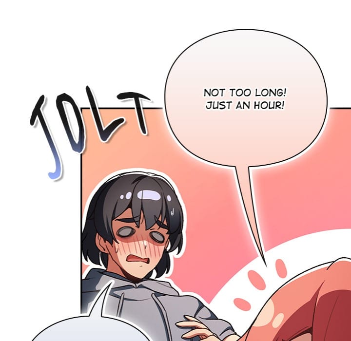 Thrust & Conquer Uncensored, chapter 2, page 63 of 217