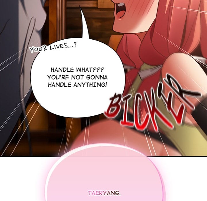 Thrust & Conquer Uncensored, chapter 2, page 69 of 217