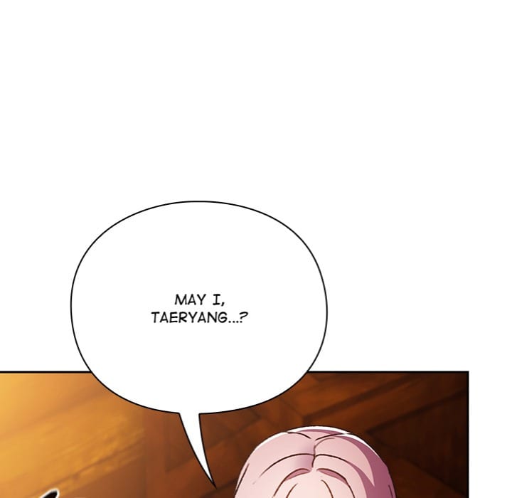 Thrust & Conquer Uncensored, chapter 2, page 124 of 217