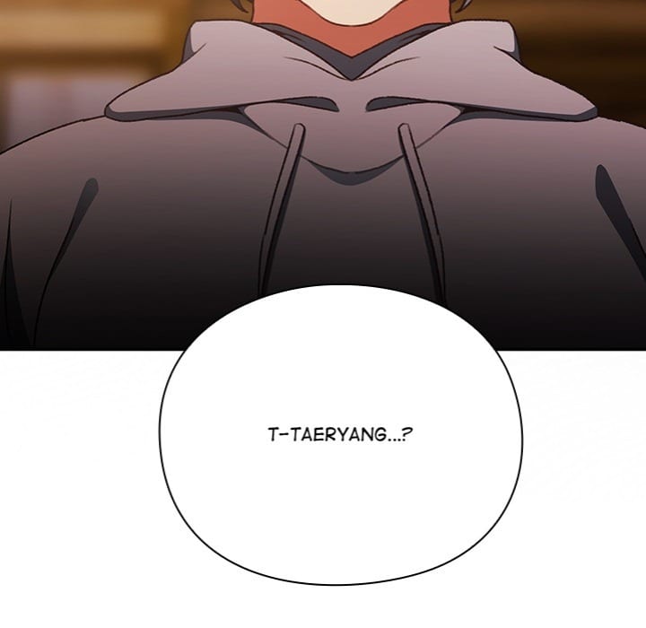 Thrust & Conquer Uncensored, chapter 2, page 184 of 217