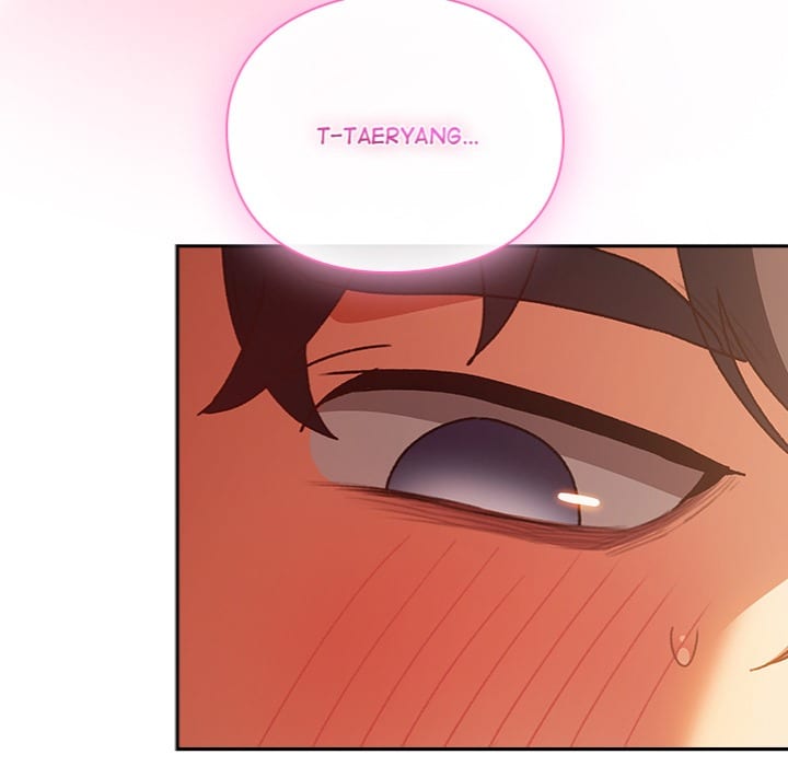 Thrust & Conquer Uncensored, chapter 3, page 142 of 205