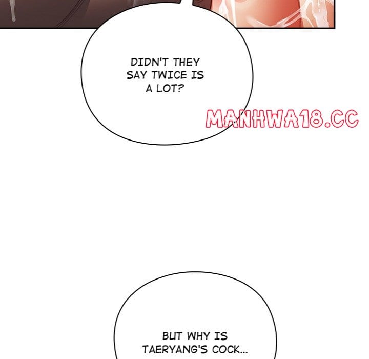 Thrust & Conquer Uncensored, chapter 3, page 179 of 205