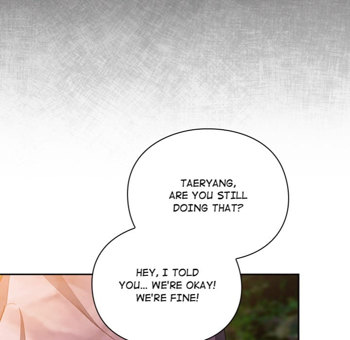 Thrust & Conquer Uncensored, chapter 4, page 58 of 225