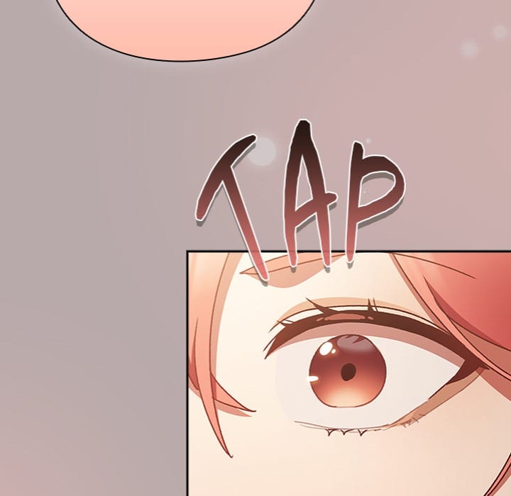 Thrust & Conquer Uncensored, chapter 4, page 163 of 225