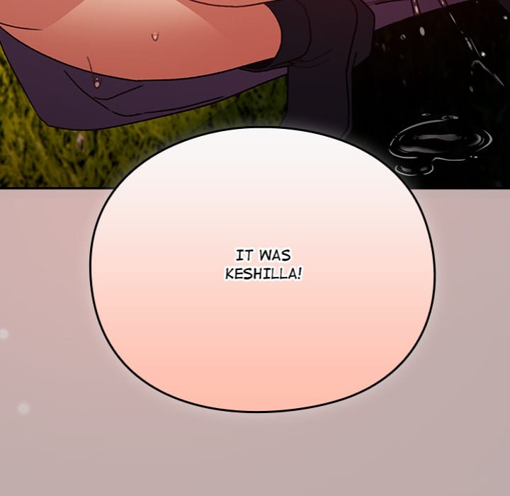 Thrust & Conquer Uncensored, chapter 4, page 167 of 225