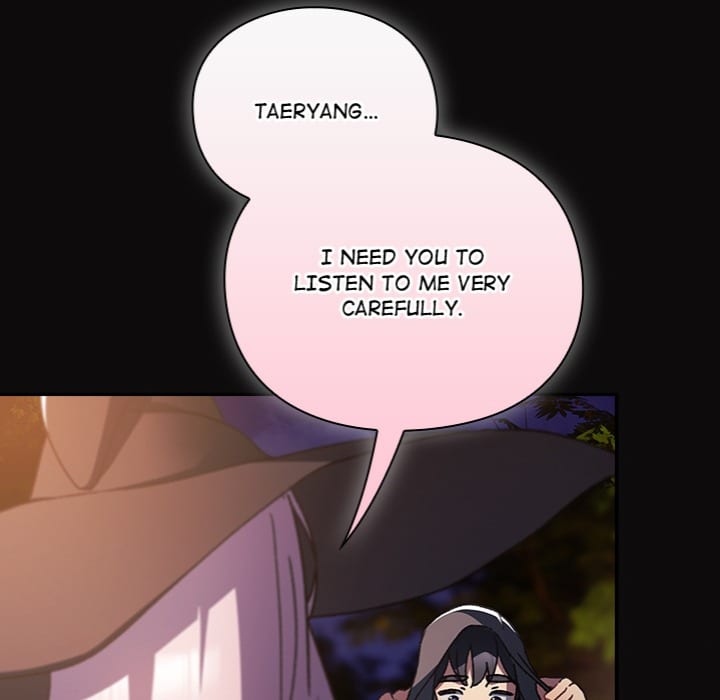 Thrust & Conquer Uncensored, chapter 4, page 215 of 225