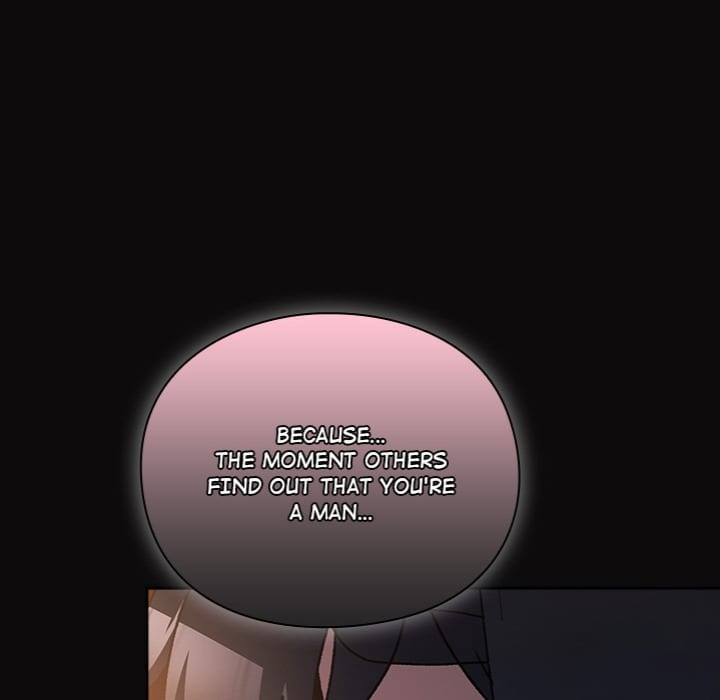 Thrust & Conquer Uncensored, chapter 4, page 220 of 225