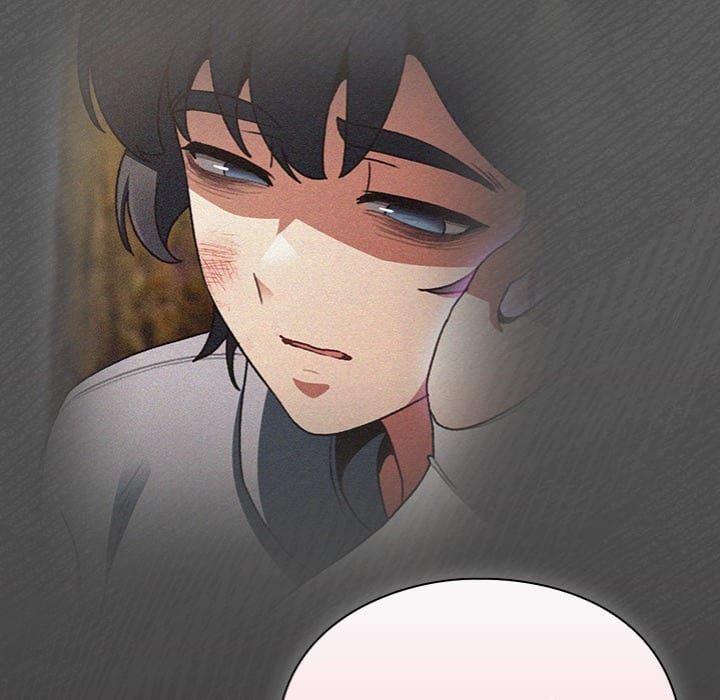 Thrust & Conquer Uncensored, chapter 5, page 8 of 215