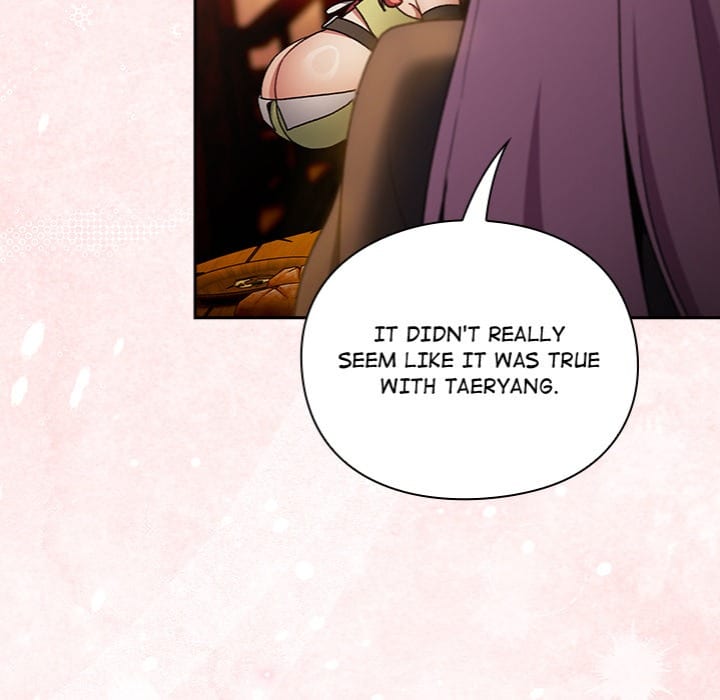 Thrust & Conquer Uncensored, chapter 7, page 31 of 192