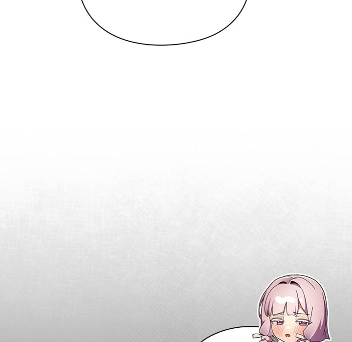 Thrust & Conquer Uncensored, chapter 7, page 47 of 192