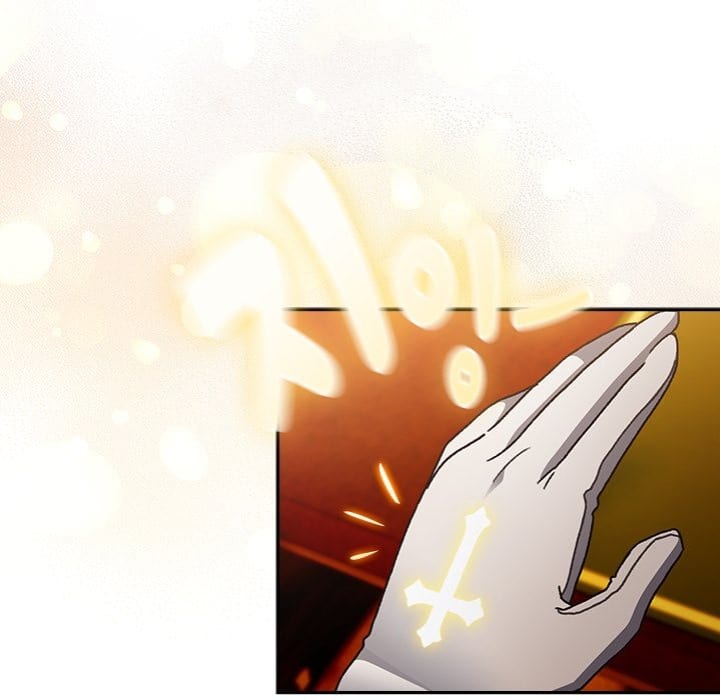 Thrust & Conquer Uncensored, chapter 10, page 29 of 188