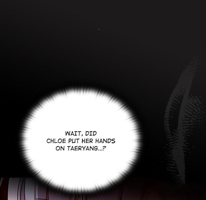 Thrust & Conquer Uncensored, chapter 11, page 52 of 202