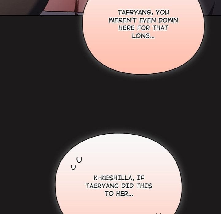 Thrust & Conquer Uncensored, chapter 11, page 66 of 202