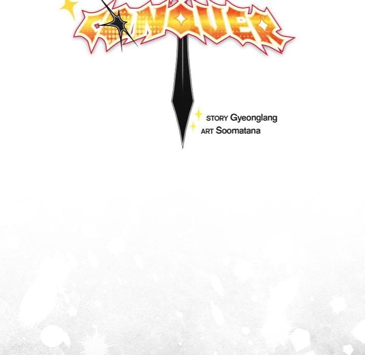 Thrust & Conquer Uncensored, chapter 12, page 65 of 193