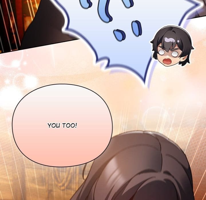 Thrust & Conquer Uncensored, chapter 12, page 163 of 193