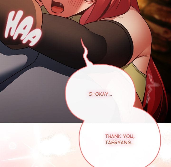 Thrust & Conquer Uncensored, chapter 13, page 87 of 190
