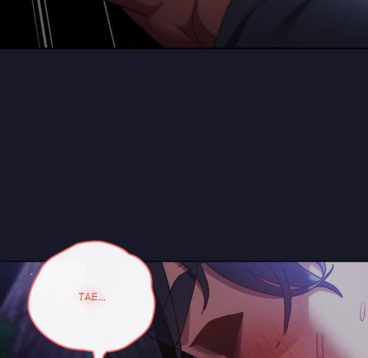 Thrust & Conquer Uncensored, chapter 14, page 93 of 171
