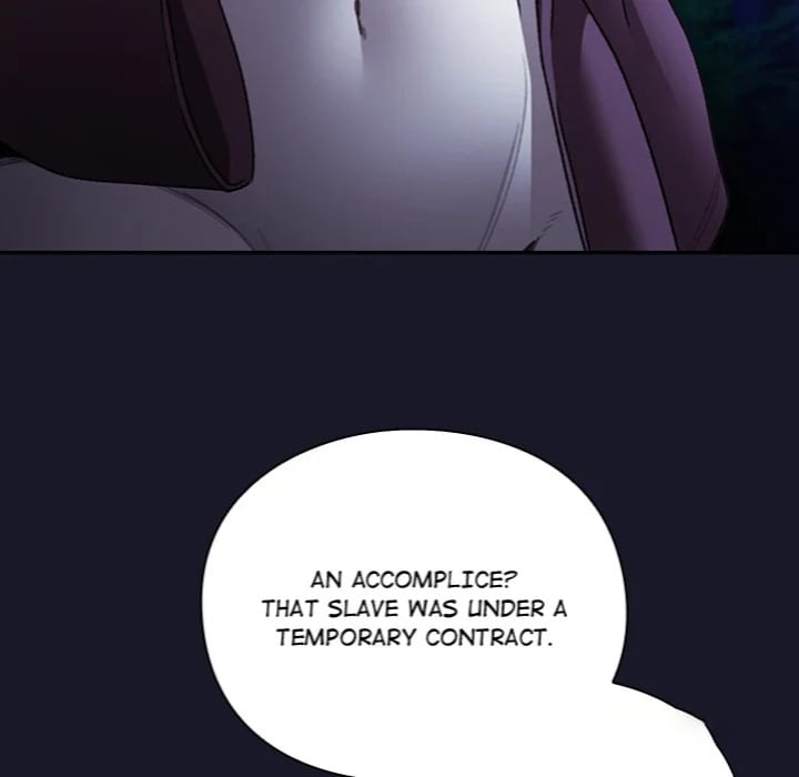 Thrust & Conquer Uncensored, chapter 15, page 21 of 173